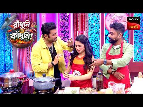 The Ultimate Twist | Raandhuni Na Kaandhuni | Best Moments