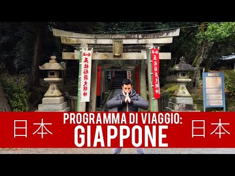 Video: Le 15 migliori gite di un giorno da Tokyo