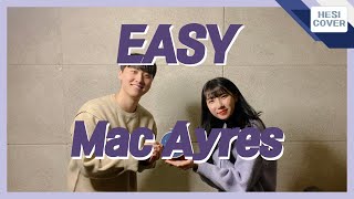 Easy - Mac Ayres Guitar ver. 커버 Cover by Hoit ㅣ Lo-Fi ㅣ