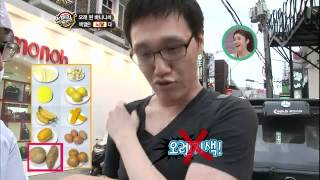 스펀지 제로 - Sponge Zero 20120511 # 009