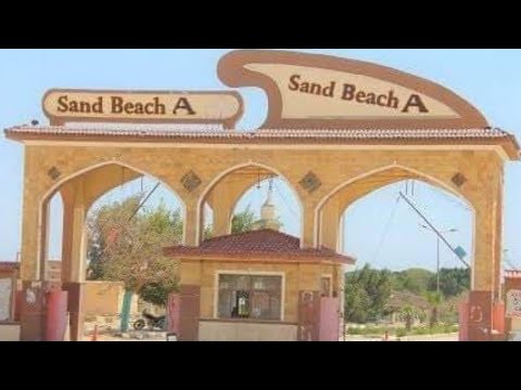 ارخص قريه على البحر شاطئ خاص بالقريه ببلاش بالتفاصيل ساند بيتش