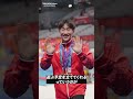【大橋信×北島康介】4時起きで練習する17歳の素顔｜TEAM JAPAN Podcast with Kosuke Kitajima