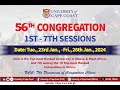 Tvucc live streaming ucc 56th congregation