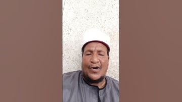 @برواية ورش عن نافع ما تيسر من ٱخر سورة الرحمن