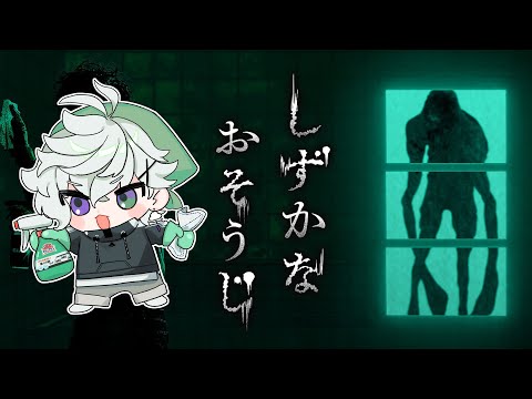 叢雲カゲツ / Murakumo Kagetsu【にじさんじ】 - YouTube