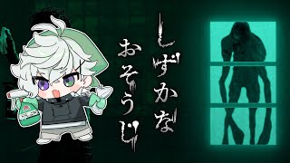 叢雲カゲツ(むらくもかげつ)の配信のサムネイル画像