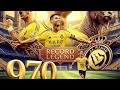 RONALDO’s SECRET Weapon Revealed 😮| CR7 | CRISTIANO RONALDO #trending 