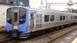 槻木駅を出発する阿武隈急行AB900系（4両編成）