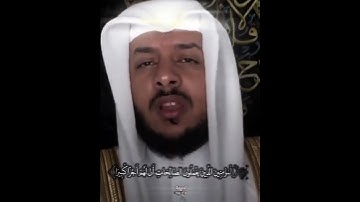 تلاوة عطرة تريح القلوب| هيثم الدخين سورة الاسراء| Haitham al-dukhin