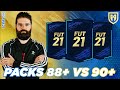 PACKS 88+ vs PACKS 90+ /// DROP RATE TEST