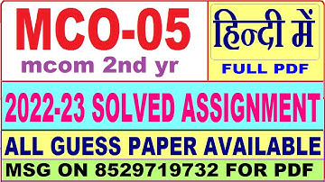 mco 05 solved assignment 2022-23 in hindi / mco 5 solved assignment in Hindi / ignou mcom 2023 hindi