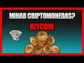 Como Minar Criptomonedas con mi PC 2021 GRATIS💲Fácil y rápido 2021 BITCOIN
