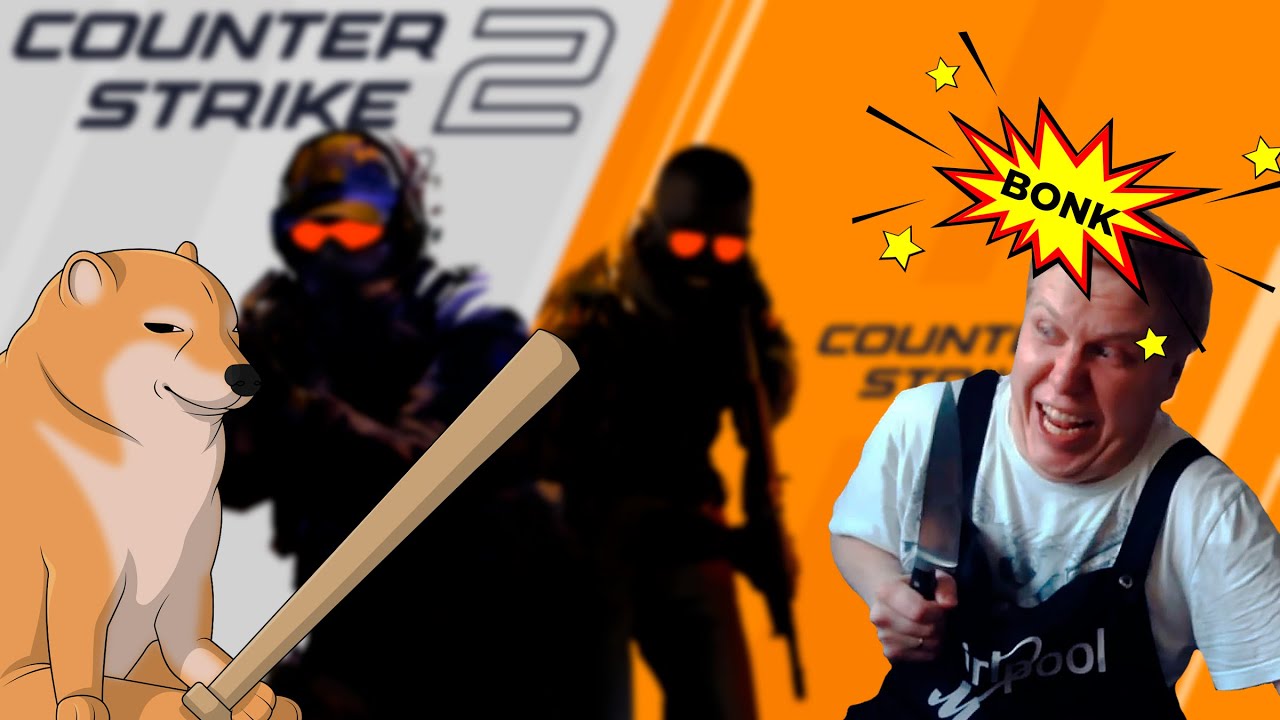 Counter-Strike 2 | Минус 400, плюс 100 - YouTube