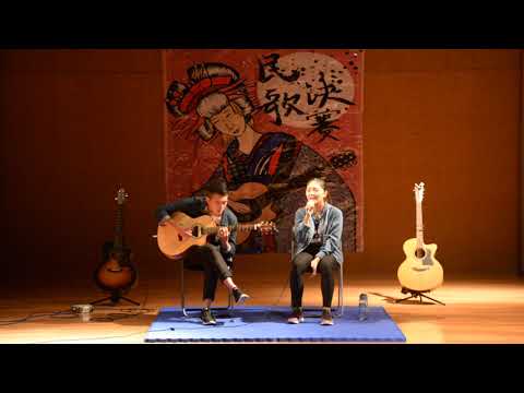 【20171023民歌決賽】第六組：王翊丞&謝筠-四月七號