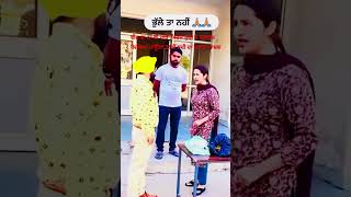 #ashiqstatus #love #funnuy #comedy #foryou #viral #trendingshorts