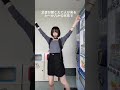人が来そうになってチキりました