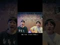 さびしくなかった/スピッツ【のしげまつ cover】