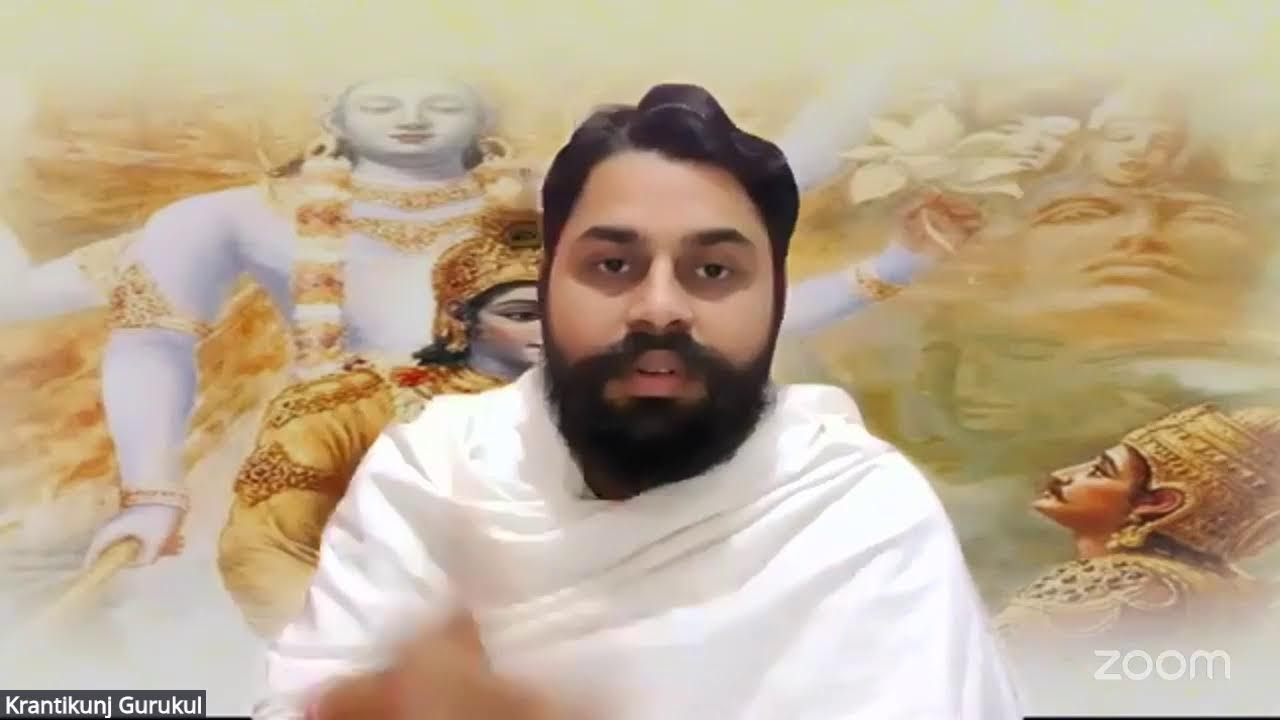 87. स्वाध्याय - सत्संग |  