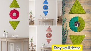 How to make wall decor at home || cardboard decoration ideas || fabric wall decor ideas || #कुछnew