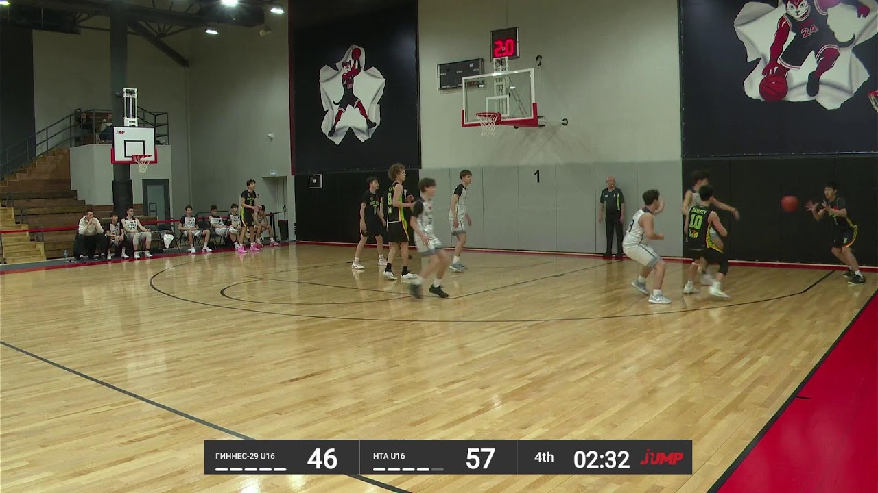 Гиннес 29 - HTA | U16 D1 | JUMP 5x5 | JUMP Center