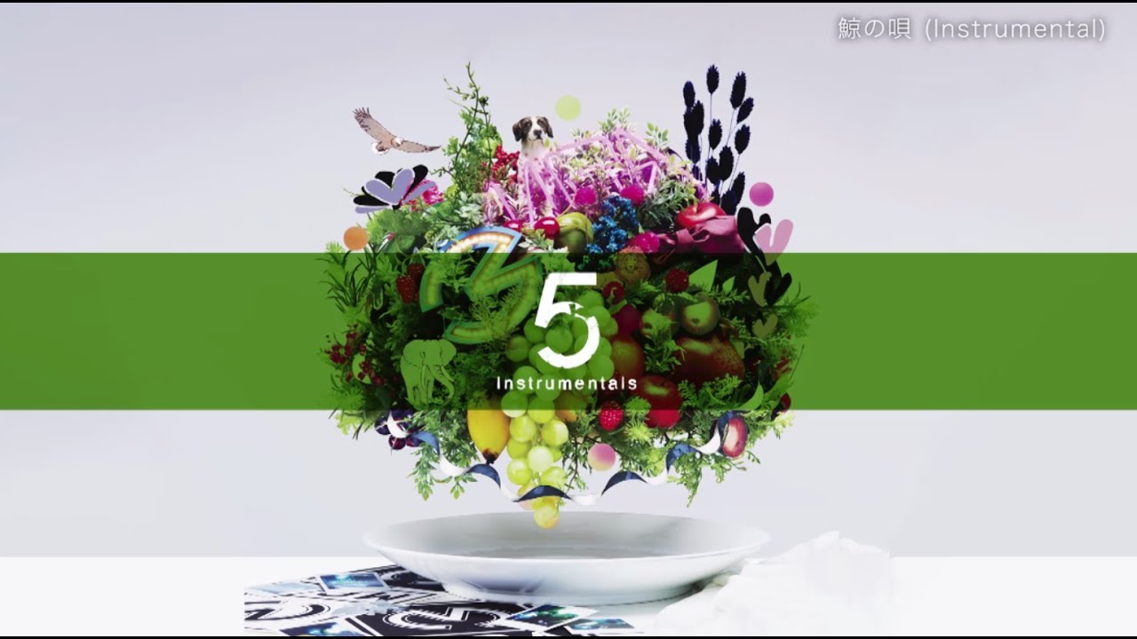 Mrs. GREEN APPLE - 鯨の唄 (Instrumental)