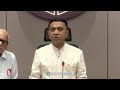 CM Dr Pramod Sawant | Press Brief Post Cabinet Meeting| Live | Porvorim | Live | Prudent | 220925