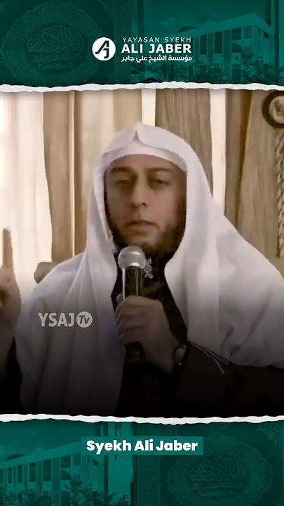 SOLUSI MEMBACA AL QUR'AN BAGI WANITA HAID - SYEKH ALI JABER Rahimahullah
