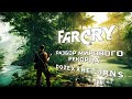 Разбор эпичного мирового рекорда по Far Cry.