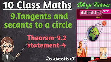 10th class maths in telugu||Chapter-9 Tangents and secants to a circle||Theorem-9.2