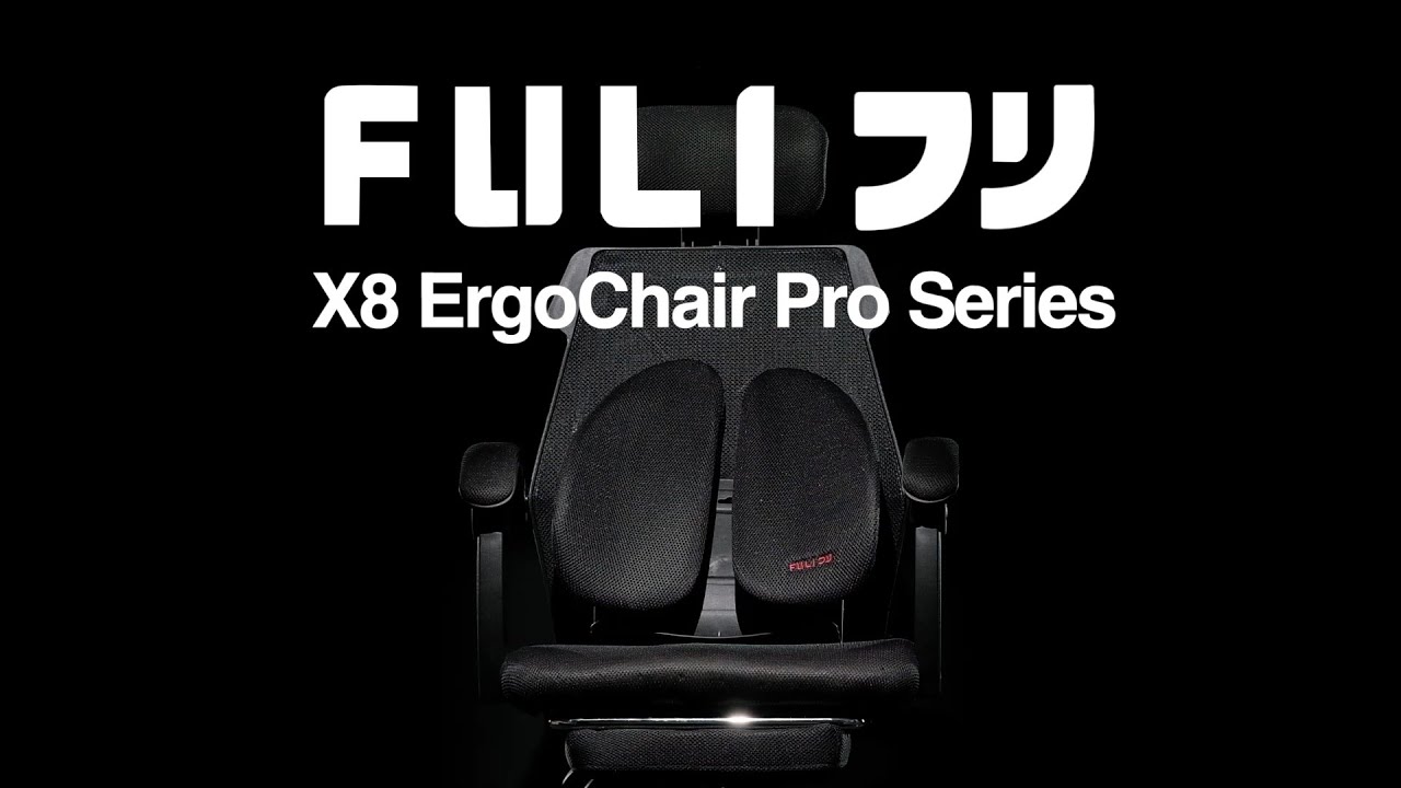 FULI X8 ErgoChair Pro Series Brand Image Video Text YouTube
