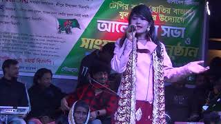 New Baul Song 2026 | নতুন বাউল | Best Baul Gaan | মন ছুঁয়ে যাবে