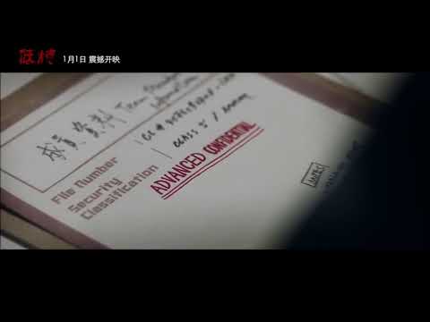 名侦探学院丨低烧九明篇 Youtube 名侦探学院丨低烧九明篇 Youtube