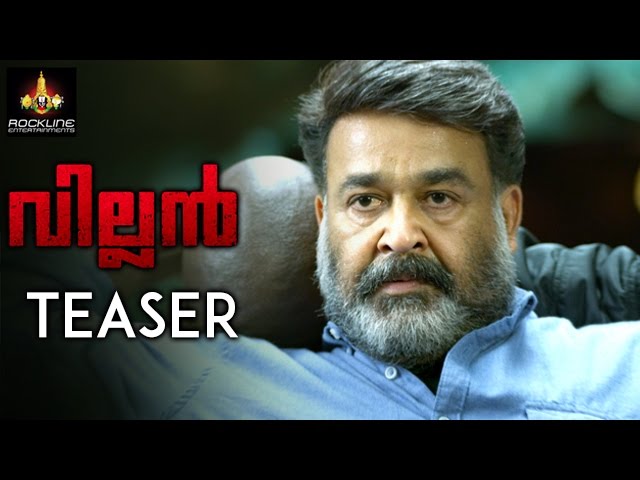 Villain Malayalam Movie Teaser | Mohanlal | Unnikrishnan | Hansika | Raashi Khanna | Manju Warrier