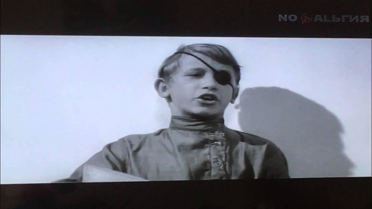 песня у кошки четыре. гр американка альбомы. костя федотов республика шкид. песня у кошки четыре. песня у кошки четыре.