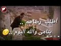 قر ب العيد واشتقنا لناس تحت التراب الله يرحمهم