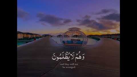 (ولا نكلف نفساً إلا وسعها)تلاوه رائعه_عبدالرحمن مسعد