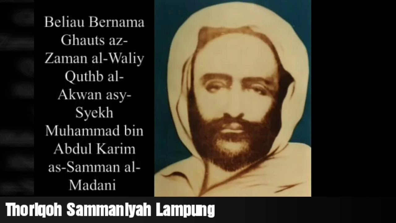 Thoriqoh Sammaniyah Lampung Youtube