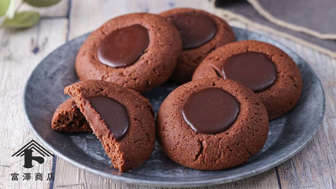 バレンタインにぴったり♡ 基本のガナッシュクッキー / お菓子のレシピ