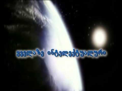 გადაცემა: ,,დიალოგი,, ...