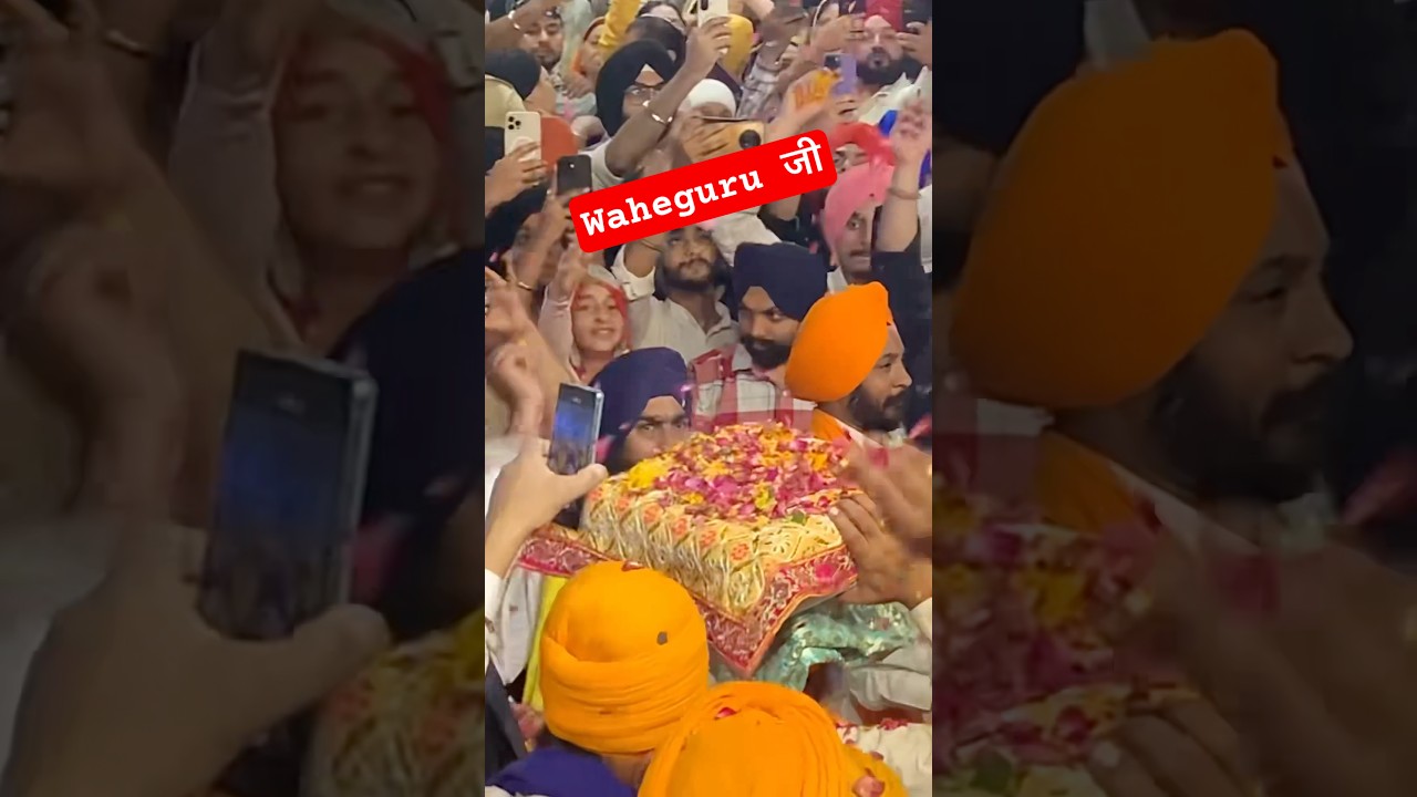 Darbar sahib ji #darbarsahib #amritvela #gurbanishabad #sunnycable  #shorts 20/1/26 #Waheguru #love