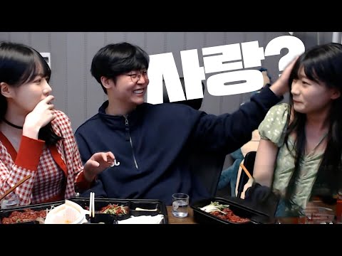 경민센세는 나에게 사랑을 가르쳐줬어