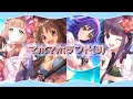 マホマホランド（3）