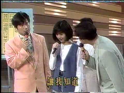 1993  蘇慧倫  六月茉莉夢  鑽石舞台_讓我知道+內山姑娘要出嫁