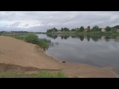Video: Pilsēta Pie Lielā ūdens