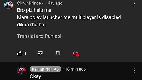 How To Fix Multiplayer Disabled in Pojavlauncher (Easiest Solution)