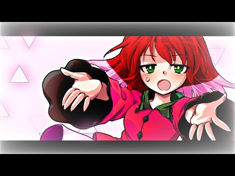 「お祝い」　可愛くなりたい　東方改変pv