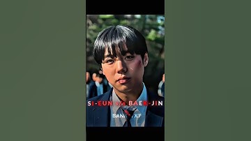 Si-eun vs Baek-jin fight 💀🔥 | Weak hero class 2 | Phonk #weakheroclass2 #troll #shorts #shortfeed