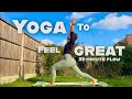 Yoga to feel Great! | 20 minute Yoga Flow | Ashtanga inspired practice