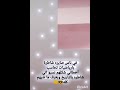 حالات واتساب قصف جبهات غرور كبرياء انثى غرور بنات ستوريات انستا مقاطع تيك بدون حقوق 
