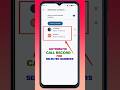 👆Automatic Call Recording For Selected Numbers #shorts #mobile